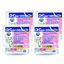 【マラソン限定!最大2000円OFFクーポン配布中!】《送料無料》DHC パーフェクトビタミン+タウリン 50g × 4個 粉末 ペット用健康食品 キャットフー...