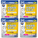 【月初め34時間限定!!最大2000円OFFクーポン配布中!! 】DHCのペット用健康食品 猫用 かるがるキャット (計量スプーン付き) × 4袋 キャットフード