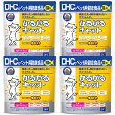 DHCのペット用健康食品 猫用 かるがるキャット (計量スプーン付き) × 4袋 キャットフード