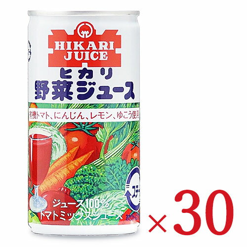 楽天にっぽん津々浦々《送料無料》光食品 有機トマト・にんじん・ゆこう 使用野菜ジュース有塩 190g × 30本 ケース販売