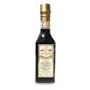 レオナルディ バルサミコ 250ml 10年もの ［LEONARDI］【酢 果実酢 イタリア モデナ ビネガー】