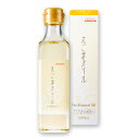 【スーパーSALE限定!最大2000円OFFクーポン配布中!】太田油脂 えごまオイル 180g 【マルタ えごま油 エゴマ ボトルタイプ DHA EPA オメガ...