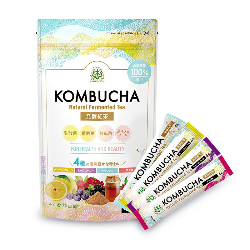 【マラソン限定！最大2200円OFFクーポン配布中！】勝山ネクステージ コンブチャ KOMBUCHA アソー トセット 4g×12本 仙台勝山館 発酵紅茶