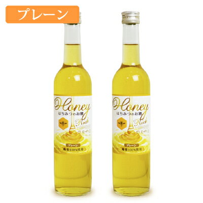 ڷ34ָꡪ2200ߥݥ桪۵ƿ¤ HONEY RICH ץ졼 ϤߤĤΤ ߡ 500ml  2