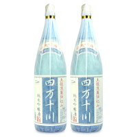 《送料無料》菊水酒造 純米吟醸 四万十川 1800ml × 2本