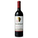 KWV ゴールデンカーン カベルネ・ソーヴィニヨン 750ml 国分 赤ワイン