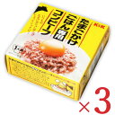 【マラソン限定！最大2200円OFFクーポン配布中】K K たまごかけごはん専用コンビーフ 80g × 3個