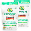 緑の魔女 オートキッチン 800g × 2袋 (食器洗い機 専用洗剤) ミントの香り