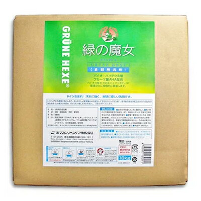 楽天にっぽん津々浦々【月初め34時間限定！最大2200円クーポン配布中！】《送料無料》 緑の魔女 キッチン （食器用洗剤） 18kg 業務用 ［ミマスクリーンケア］