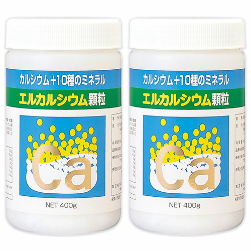 楽天にっぽん津々浦々【最大2200円OFFのスーパーSALE限定クーポン配布中！】《送料無料》ウメケン エルカルシウム 顆粒 400g × 2個