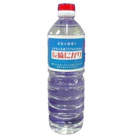 【39ショップ買いまわり期間限定！最大2000円OFFクーポン配布中】長崎にがり 1000ml ぶんぶく《長崎県五島灘の天然海水100％使用》