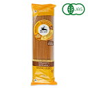 日仏貿易 アルチェネロ 有機全粒粉スパゲッティ 500g 有機JAS 太さ1.6mm