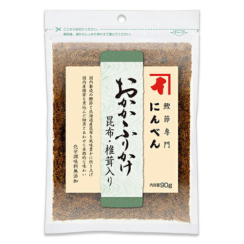 　 本格的な味わいのふりかけ 化学調味料、保存料、着色料無添加 国内製造の鰹節と北海道産昆布を風味豊かに炊き上げ、国内産椎茸の佃煮とあわせた本格的な味わいのしっとりソフトタイプふりかけです。 たっぷり使える90g入り。 化学調味料、保存料、着色料無添加。 おいしさを保つため、不活性ガスを充てんしています。 ※炊き立てごはんのお供に！ ■名称 ふりかけ ■原材料名 味付け鰹節（鰹節、醤油、醸造酢、砂糖）（国内製造）、砂糖、こんぶ、醤油、植物油脂、食塩、乾燥おから、乾燥しいたけ、酵母エキス、（一部に小麦、大豆を含む） ■内容量 90g ■賞味期限 製造日より1年 ※実際にお届けする商品の賞味期間は在庫状況により短くなりますので何卒ご了承ください。 ■栄養成分表示1袋（90g）当たり エネルギー：253kcal、たんぱく質：23.2g、脂質：4.8g、炭水化物：29.2g、食塩相当量：10.2g ■保存方法 直射日光及び多湿をさけて常温で保存してください。 ■使用上の注意 ・開封後要冷蔵 ・開封後は、袋の口を閉じて冷蔵庫に保管し、お早めにご使用ください。 ・鰹節を原料としているため、ごくまれに骨や皮が混入することがありますので、ご注意ください。 ■アレルギー物質 小麦、大豆 ■販売者 株式会社にんべん ■製造所 株式会社山七 ■関連キーワード ふりかけ フリカケ 国内製造 鰹節 かつお節 北海道産昆布 国内産椎茸 化学調味料 保存料 着色料 無添加 ご飯のお供 ご飯がすすむ かける 定番 本格的 しっとり ソフトタイプ ご飯 白米 おにぎり お弁当 たっぷり 大容量 家庭用 お徳用 ふりかけ・混ぜごはん 振りかけ ご飯のお供 ごはんのおとも ご飯のおとも ごはんのお供 鰹節 かつおぶし カツオブシ オカカ かつおふりかけ 佃煮 この商品のお買い得なセットはこちらから その他おススメの鰹だしはこちらから にんべんのその他の商品はこちらから