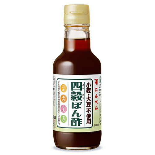 にんべん 四穀ぽん酢 200ml