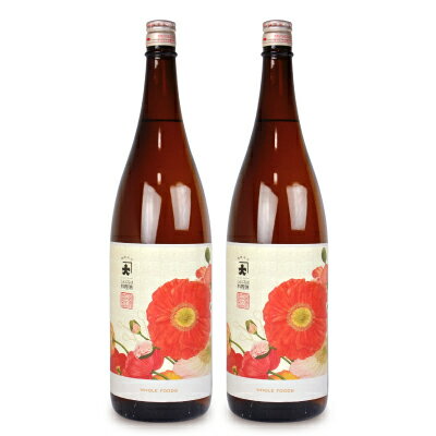 【ふるさと納税】佐藤酒造店 日本酒 栄光 芳春 720ml