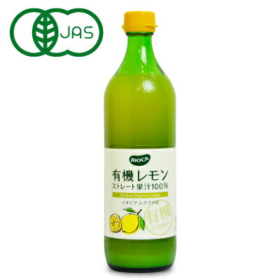 ͭJAS ӥ ͭ󥹥ȥ졼 ̽100% 700ml