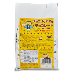 https://thumbnail.image.rakuten.co.jp/@0_mall/tsutsu-uraura/cabinet/productpic/pioneer/banana-sweet400.jpg