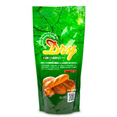 ڷ34ָꡪ2200ߥݥ桪̵ۡսĽ경 ޹ɥ饤 200g ѥѹ