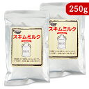 【月初34時間限定！最大2200円OFFクーポン配布中！】パイオニア企画 スキムミルク 250g × 2袋