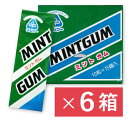 【マラソン限定!最大2000円OFFクーポン配布中!】《送料無料》サンコー ミントガム (10粒 × 15個入)× 6箱