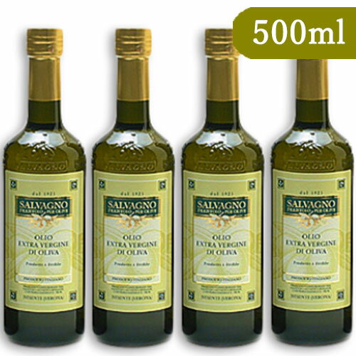 トーストしたニンニクを注入したUSDA認定オーガニックエクストラバージンオリーブオイル、低フォドマップ、オーガニックギフトボックス（3本のオイル） Garlic Gold USDA Certified Organic Extra Virgin Olive Oil Infused with toasted Garlic, Low Fod-Ma
