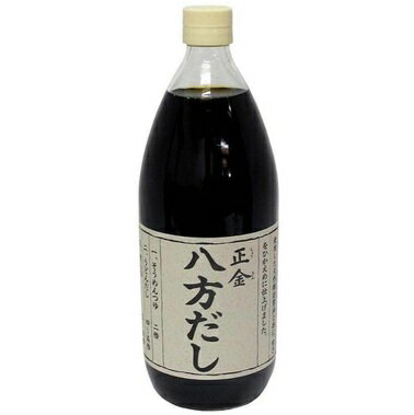 【マラソン限定！最大2200円OFFクーポン配布中！】正金醤油 八方だし 1000ml