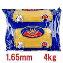 【スーパーSALE限定!最大2000円OFFクーポン配布中!】ラ・グランデ スパゲッティ 1.65mm 4kg デュラム小麦100%