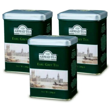 富永貿易 AHMAD TEA アーマッドティー 紅茶 アールグレイ 200g 缶 × 3個《あす楽》