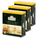 《送料無料》富永貿易 AHMAD TEA アーマッドティー 紅茶 イングリッシュティー NO.1 2gティーバッグ × 100袋 × 3個
