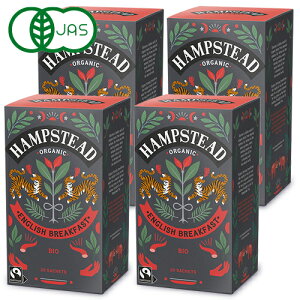 《送料無料》HAMPSTEAD ハムステッドティー イングリッシュブレックファースト ティーバッグ 20袋×4個セット 富永貿易 紅茶 有機JAS ケース販売