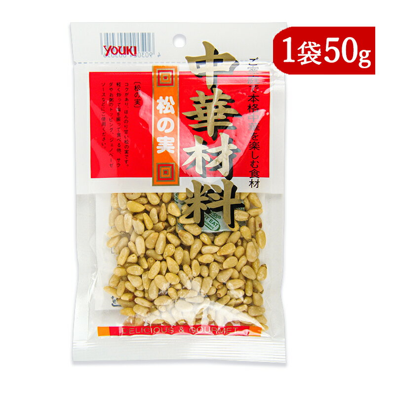 ڥޥ饽!2200OFFݥ!ۥ楦 μ 50g