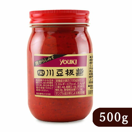 【最大2200円OFFのスーパーSALE限定クーポン配布中！】ユウキ食品 四川豆板醤 500g 唐辛子みそ［youki］ 業務用