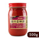 ユウキ食品 四川豆板醤 500g 唐辛子