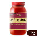 ユウキ食品 四川豆板醤 1kg （1000g） 