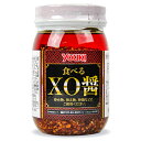 【月初34時間限定！最大2200円OFFクーポン配布中！】ユウキ食品 食べるXO醤 420g 業務用