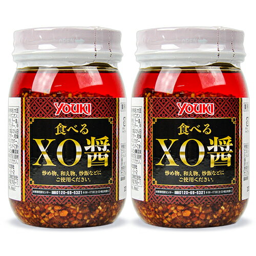 【マラソン限定!!最大2000円OFFクーポン配布中!!】《送料無料》ユウキ食品 食べるXO醤 420g × 2個 業務用