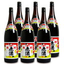 日の出 国産米使用 純米料理酒 400ml 10本（1ケース） 【キング醸造】 宅配80サイズ