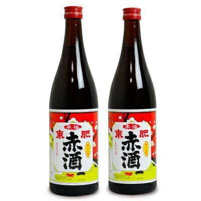 瑞鷹 本伝 東肥赤酒（飲用）720ml × 2本