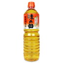 【マラソン限定！最大2200円OFFクーポン配布中！】味の母 1000ml (PET)［味の一醸造］