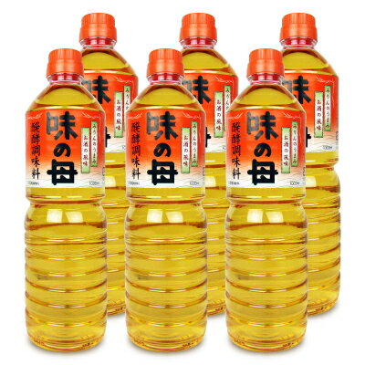 【マラソン限定！最大2200円OFFクーポン配布中！】《送料無料》味の母 1000ml × 6本 ( ...