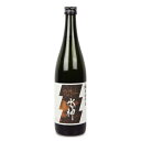 【GW限定！最大10%OFFクーポン配布中！】あさ開 純米 大辛口 水神 720ml