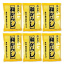 　 辛味・風味 豊かなからし お料理の味を一段と引き立てるチヨダの香辛料　'和からし' 黄色い粉状で、ぬるま湯で溶く事によりからし独特の強い辛味が味わえます。 おでん・納豆・ところ天・冷やし中華・春巻・シューマイ・揚げ物などつけてお召し上がりください。 本品1(100g)に対してぬるま湯2(200cc)を目安になるべく深い容器に入れ、クリーム状になるまでよく練ってください。 辛味がとばないようにラップなどでフタをして5分ほど置きますと、味・風味豊かなからしになります。 ・溶きたては苦味がありますので、5分ほど置いてください。 ・お使いになる分量だけぬるま湯で溶き、風味や色が変わる前にお早めにお召し上がりください。 ※おでんや揚げ物に ■名称 からし ■原材料名 からし（カナダ）／着色料（ウコン）、ビタミンC ■内容量 300g × 6袋 ■賞味期限 製造日より1年 ※実際にお届けする商品の賞味期間は在庫状況により短くなりますので何卒ご了承ください。 ■保存方法 高温、多湿、直射日光を避け常温で保存してください。 ■栄養成分表示 （100g当たり） エネルギー：441kcal、たんぱく質：38.4g、脂質：17.8g、炭水化物：31.8g、食塩相当量：0.0g ■使用上のご注意 開封後は吸湿、退色を防ぐためにしっかりと密封し、冷暗所で保存してお早めにお召し上がりください。 ■製造者 チヨダ株式会社 ■製造所 真壁工場 &#9654; この商品のお買い得なセットはこちらから &#9654; チヨダのその他の商品はこちらから