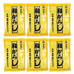 【GW限定！最大10%OFFクーポン配布中！】チヨダ 和からし 300g × 6袋