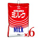 キリンのやわらか天然水　310ml　ペットボトル　120本（30本×4ケース）　キリンビバレッジ　【送料無料】