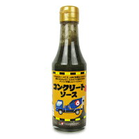 大東食研 コンクリート風ソース 200ml《ポイント消化に！》《賞味期限2020年6月15日》