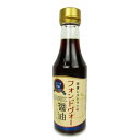 楽天にっぽん津々浦々【月初34時間限定！最大2200円OFFクーポン配布中！】大東食研 フォンドヴォー醤油 200ml