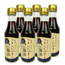 【月初め34時間限定!!最大2000円OFFクーポン配布中!! 】《送料無料》大東食研 フォンドヴォー醤油 200ml × 6本