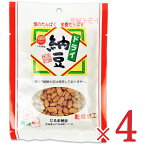 【月初34時間限定！最大2200円OFFクーポン配布中！】だるま食品 ドライ納豆 (梅味) 60g × 4袋《賞味期限2024年6月1日》