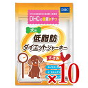 【マラソン限定!最大2000円OFFクーポン配布中!】DHC 愛犬用 低脂肪ダイエットジャーキー 100g × 10袋 ドッグフード