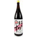 【GW限定 最大10%OFFクーポン配布中 】福岡醤油店 はさめず うすいろ 醤油 1800ml